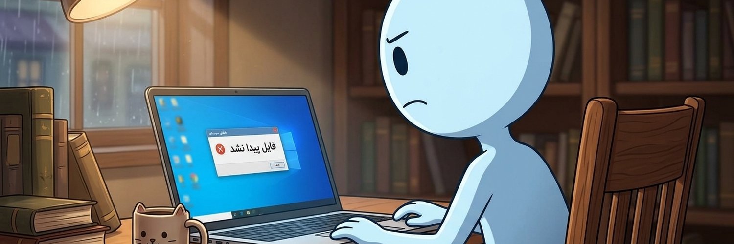 بنر پروفایل