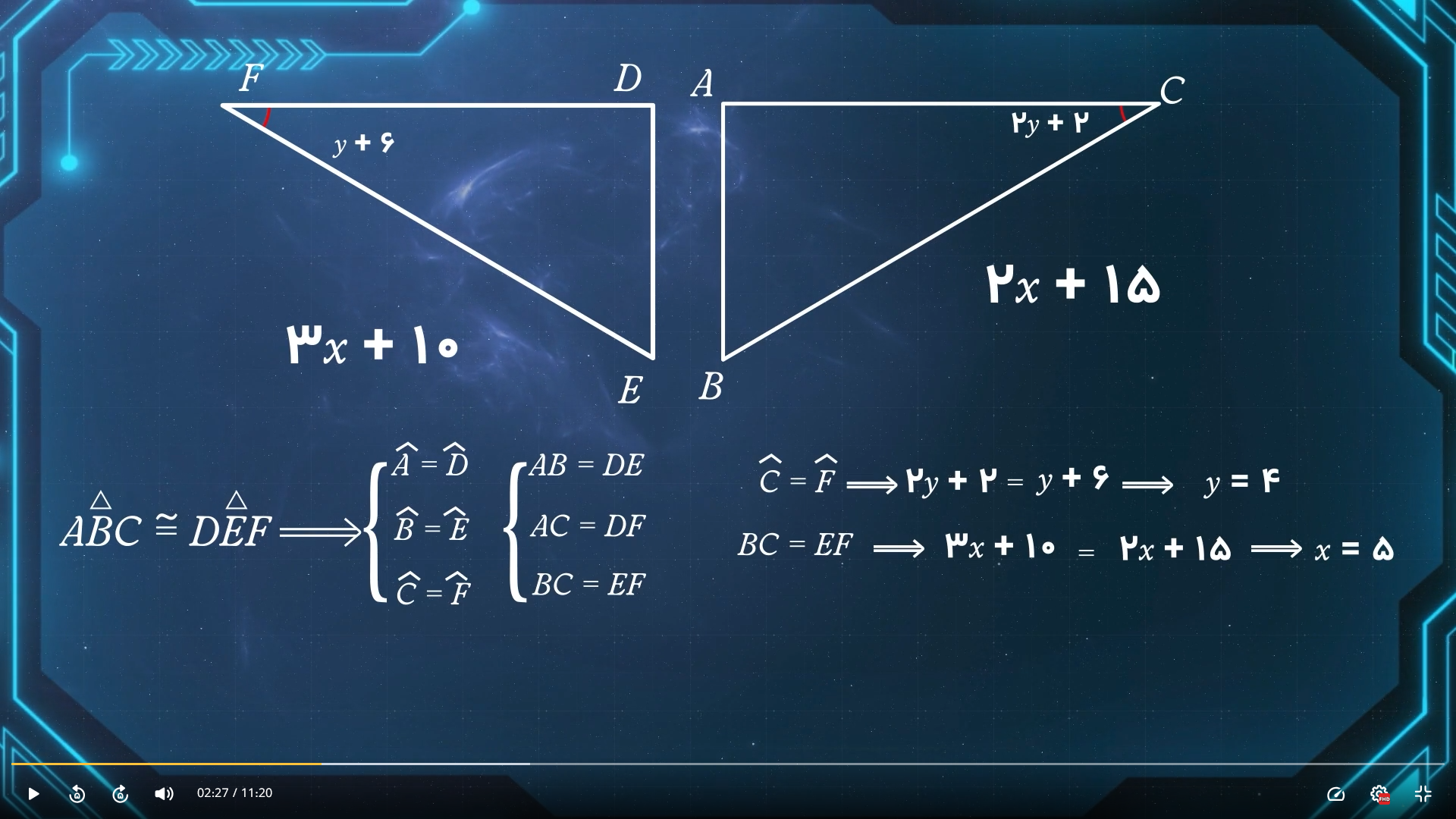 Tweet image